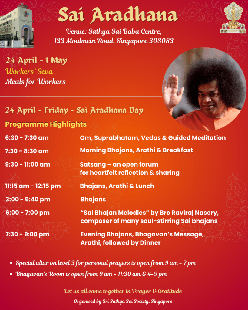 Your Sai Aradhana Programme